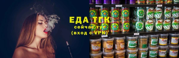 spice Богданович