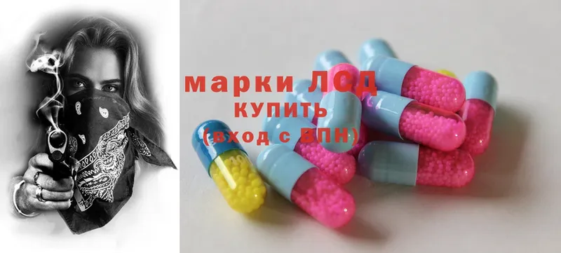 hydra маркетплейс  Велиж  LSD-25 экстази кислота 