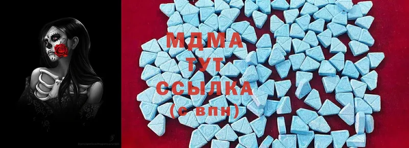 MDMA VHQ  Велиж 